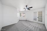 2555 Country Club Pl - Photo 26