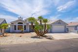 2555 Country Club Pl - Photo 57
