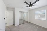 1020 Riverside Dr - Photo 38