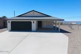 1265 Tanqueray Dr - Photo 1