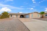 3883 Sloop Dr - Photo 1