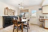 461 Mulberry Ave - Photo 15