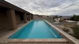 3839 Winnebago Ln - Photo 40