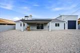 4014 Columbia Dr - Photo 32