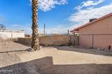 3050 Winterhaven Dr - Photo 41