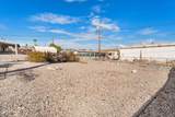 3050 Winterhaven Dr - Photo 42