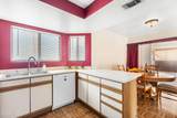 3050 Winterhaven Dr - Photo 9