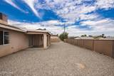 2734 Minnow Ln - Photo 35
