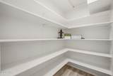 2484 Park Ridge Ave - Photo 24