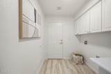 2484 Park Ridge Ave - Photo 47