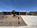 169 Greentree Dr - Photo 1