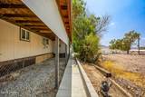 4592 Park Dr - Photo 44