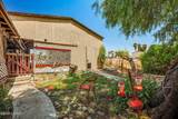 4592 Park Dr - Photo 48
