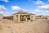 2646 Prado Dr - Photo 42