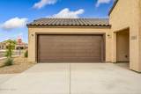 2646 Prado Dr - Photo 6