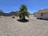 1100 Mcculloch Blvd S. - Photo 31