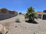 1100 Mcculloch Blvd S. - Photo 34