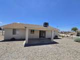 1100 Mcculloch Blvd S. - Photo 36