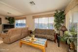 225 Moonlight Dr - Photo 14
