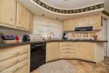225 Moonlight Dr - Photo 24