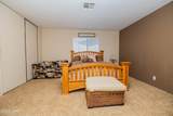 225 Moonlight Dr - Photo 27