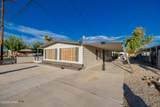 225 Moonlight Dr - Photo 3