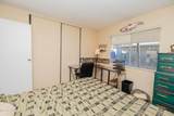 225 Moonlight Dr - Photo 41
