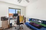 7774 Calle Del Media - Photo 39
