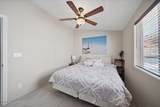 2581 Highway 95 - Photo 24