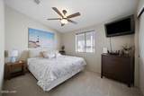 2581 Highway 95 - Photo 25
