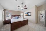 2581 Highway 95 - Photo 29
