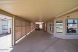 2581 Highway 95 - Photo 39