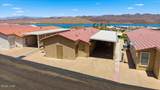 2581 Highway 95 - Photo 4