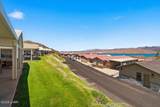 2581 Highway 95 - Photo 47