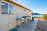 2581 Highway 95 - Photo 70