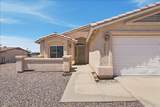 2675 Huntington Dr - Photo 34