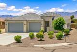 5715 Cypress Ave - Photo 2