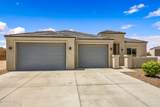 5715 Cypress Ave - Photo 48
