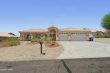 3625 Mission Dr - Photo 2