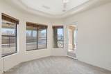 2500 Saratoga Ave - Photo 24
