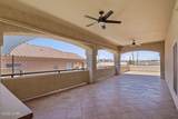 2500 Saratoga Ave - Photo 39