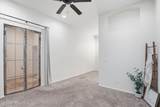 2500 Saratoga Ave - Photo 41