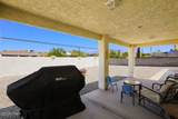3095 Saratoga Ave - Photo 24