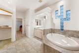 1200 Crater Cir - Photo 18