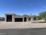 1135 Cascade Ln - Photo 1
