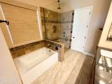 1135 Cascade Ln - Photo 7