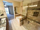 1135 Cascade Ln - Photo 9