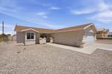 2265 Interlake Dr - Photo 1