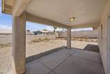2265 Interlake Dr - Photo 27
