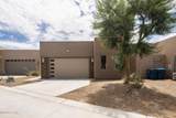 1651 Sailing Hawk Dr - Photo 1